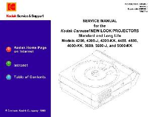 Сервисная инструкция Kodak CAROUSEL 4200, 4400, 4600, 5600 ― Manual-Shop.ru