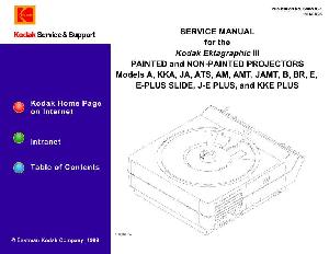 Service manual KODAK EKTAGRAPHIC-III ― Manual-Shop.ru