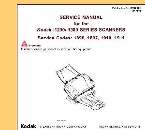 Сервисная инструкция KODAK I1200, I1300 SCANNER ― Manual-Shop.ru