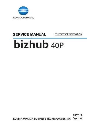 Сервисная инструкция Konica-Minolta Bizhub 40P THEORY ― Manual-Shop.ru