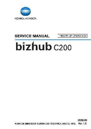 Сервисная инструкция Konica-Minolta Bizhub C20 THEORY ― Manual-Shop.ru