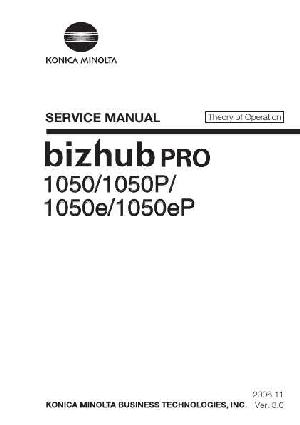 Service manual Konica-Minolta BIZHUB PRO 1050, 1050E, 1050P, 1050EP (Theory of operation) ― Manual-Shop.ru