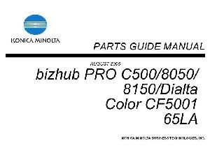 Сервисная инструкция Konica-Minolta Bizhub Pro C500 PARTS ― Manual-Shop.ru