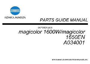 Сервисная инструкция Konica-Minolta Magicolor 1600W, 1650EN PARTS ― Manual-Shop.ru