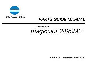 Сервисная инструкция Konica-Minolta Magicolor 2490MF PARTS ― Manual-Shop.ru