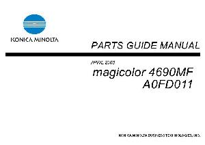 Сервисная инструкция Konica-Minolta Magicolor 4690MF PARTS ― Manual-Shop.ru