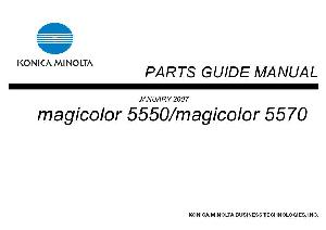 Сервисная инструкция Konica-Minolta Magicolor 5550, 5570 PARTS ― Manual-Shop.ru