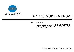 Сервисная инструкция Konica-Minolta Pagepro 5650EN PARTS ― Manual-Shop.ru