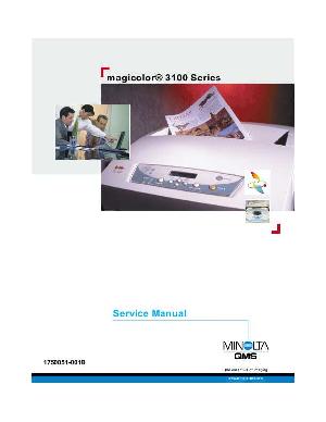 Сервисная инструкция Konica-Minolta QMS MAGICOLOR 3100  ― Manual-Shop.ru