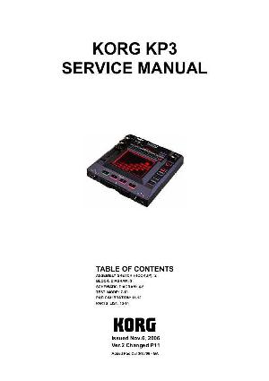 Сервисная инструкция Korg KP3 ― Manual-Shop.ru