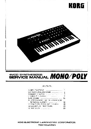 Сервисная инструкция Korg MONO-POLY ― Manual-Shop.ru