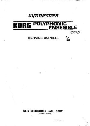 Сервисная инструкция Korg PE-1000 ― Manual-Shop.ru