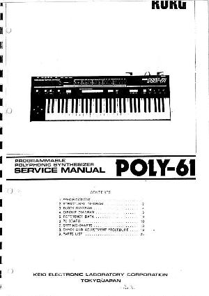 Сервисная инструкция KORG POLY-61 ― Manual-Shop.ru