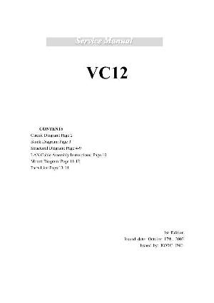 Сервисная инструкция Korg VC12 ― Manual-Shop.ru