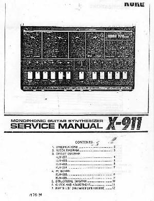 Сервисная инструкция Korg X-911 ― Manual-Shop.ru
