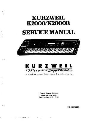 Сервисная инструкция Kurzweil K2000, K2000R ― Manual-Shop.ru