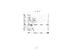 Сервисная инструкция Kyocera FS-1120D(DN), 1320D, Parts Catalog