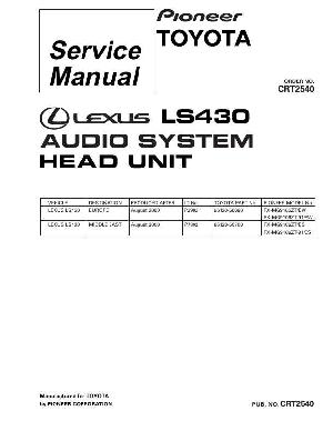 Service manual Pioneer FX-MG9106, LS430 ― Manual-Shop.ru
