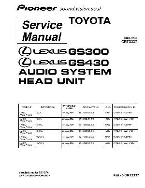 Service manual PIONEER FX-MG9557DV ― Manual-Shop.ru