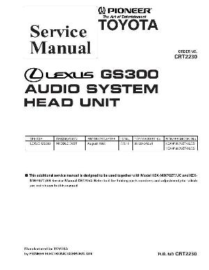 Service manual Pioneer KEX-M8076, GS300 ― Manual-Shop.ru