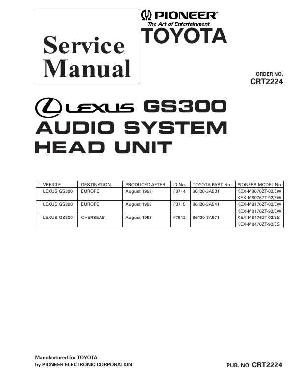 Сервисная инструкция Pioneer KEX-M8076, KEX-M8176, EX-M8476, GS300 ― Manual-Shop.ru