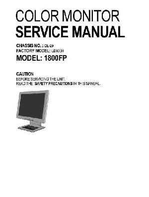 Сервисная инструкция LG 1800FP ― Manual-Shop.ru