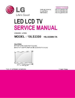 Сервисная инструкция LG 19LS3300 LP24A ― Manual-Shop.ru
