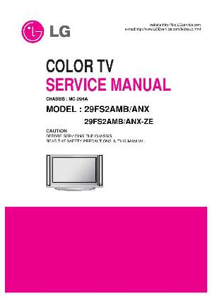 Service manual LG 29FS2AMB, MC-05HA chassis ― Manual-Shop.ru
