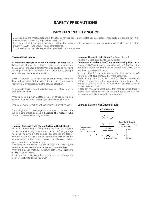 Service manual LG 42DX4DV, DF-054A chassis