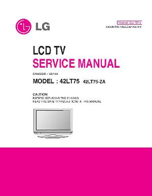 Сервисная инструкция LG 42LT75, LD74A ― Manual-Shop.ru
