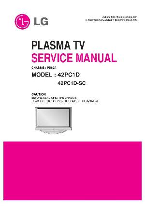 Сервисная инструкция LG 42PC1D, PD62A chassis ― Manual-Shop.ru