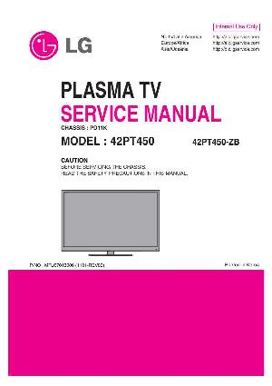 Сервисная инструкция LG 42PT450 ― Manual-Shop.ru