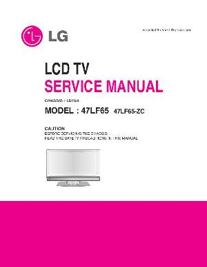 Сервисная инструкция LG 47LF65, LD75A chassis ― Manual-Shop.ru
