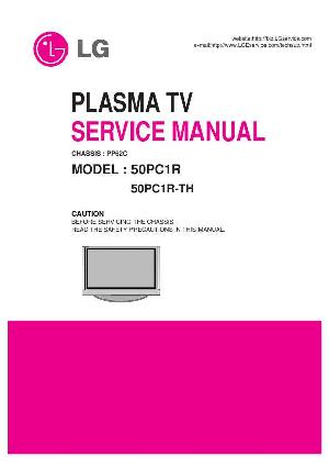 Сервисная инструкция LG 50PC1R, PP62C chassis ― Manual-Shop.ru