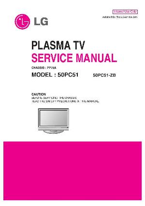 Сервисная инструкция LG 50PC51, PP78A chassis ― Manual-Shop.ru