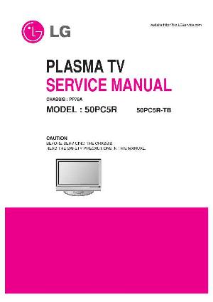 Сервисная инструкция LG 50PC5R, PP78A chassis ― Manual-Shop.ru
