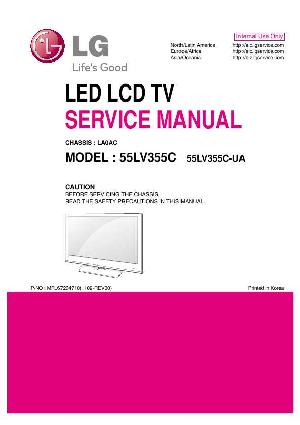 Сервисная инструкция LG 55LV355C LA0AC ― Manual-Shop.ru