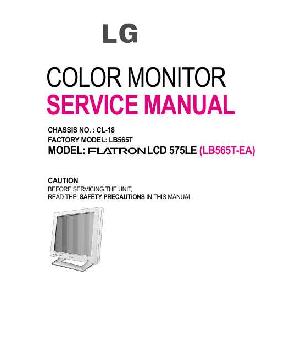 Сервисная инструкция LG 575LE LCD ― Manual-Shop.ru