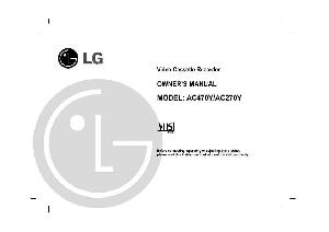 Сервисная инструкция LG AC-270Y ― Manual-Shop.ru