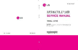 Сервисная инструкция LG BH100 ― Manual-Shop.ru