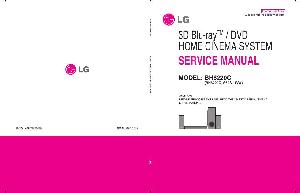 Сервисная инструкция LG BH6220C ― Manual-Shop.ru