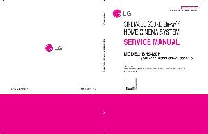 Сервисная инструкция LG BH9420P ― Manual-Shop.ru