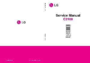 Сервисная инструкция LG C3100 ― Manual-Shop.ru