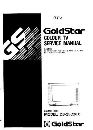 Сервисная инструкция LG CB-25C20X, PC-33A, (Goldstar) ― Manual-Shop.ru