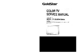 Сервисная инструкция LG CF-25C44, CF-29C44, MC-51A, (Goldstar) ― Manual-Shop.ru