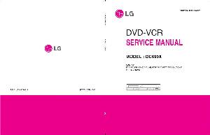Сервисная инструкция LG DC699X ― Manual-Shop.ru