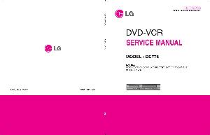 Сервисная инструкция LG DC778 ― Manual-Shop.ru