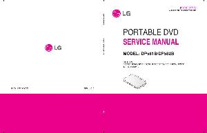 Сервисная инструкция LG DP581B, DP582B ― Manual-Shop.ru