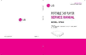 Сервисная инструкция LG DP650 ― Manual-Shop.ru