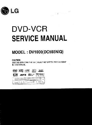 Сервисная инструкция LG DV-1000 ― Manual-Shop.ru
